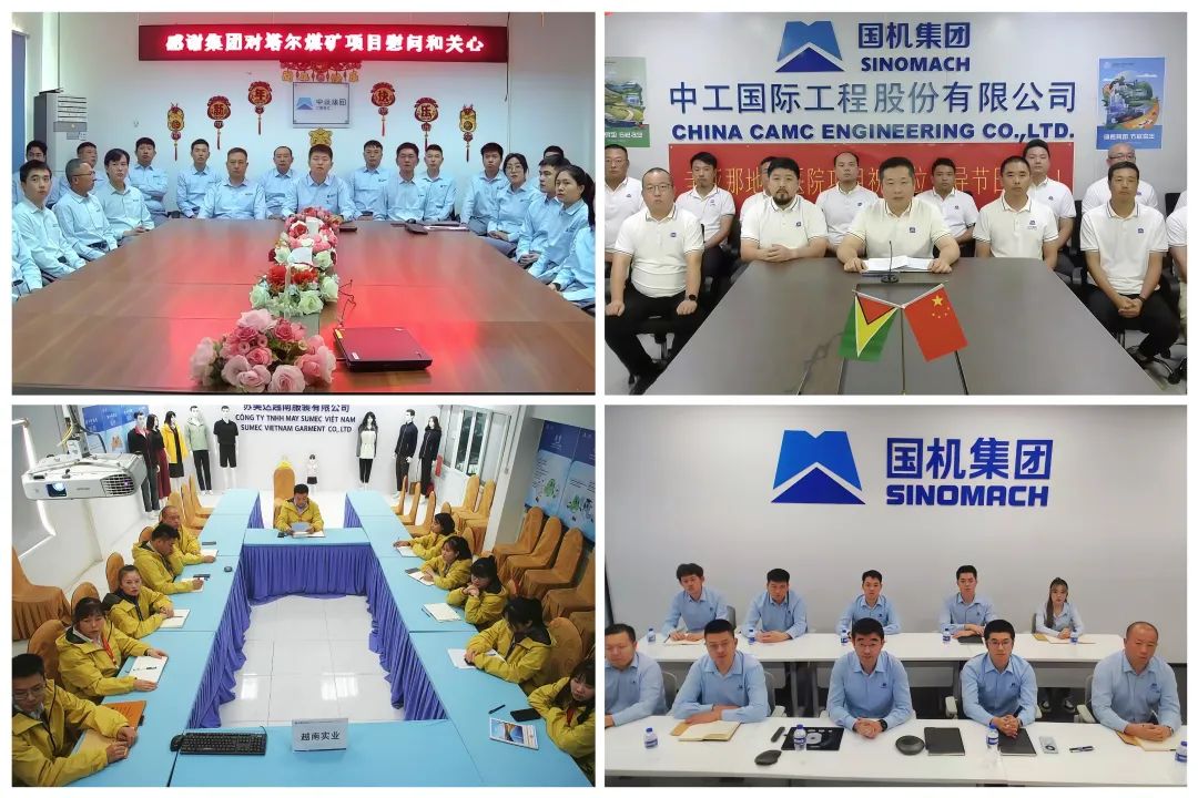 拉斯维加斯9888(中国游)官方网站