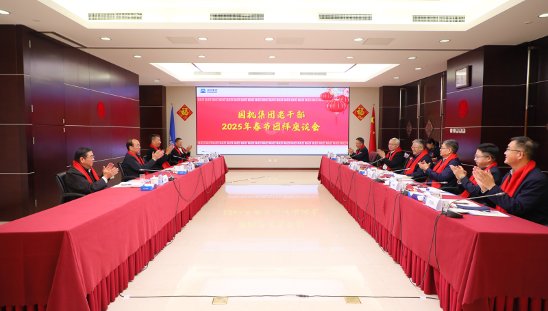 拉斯维加斯9888(中国游)官方网站