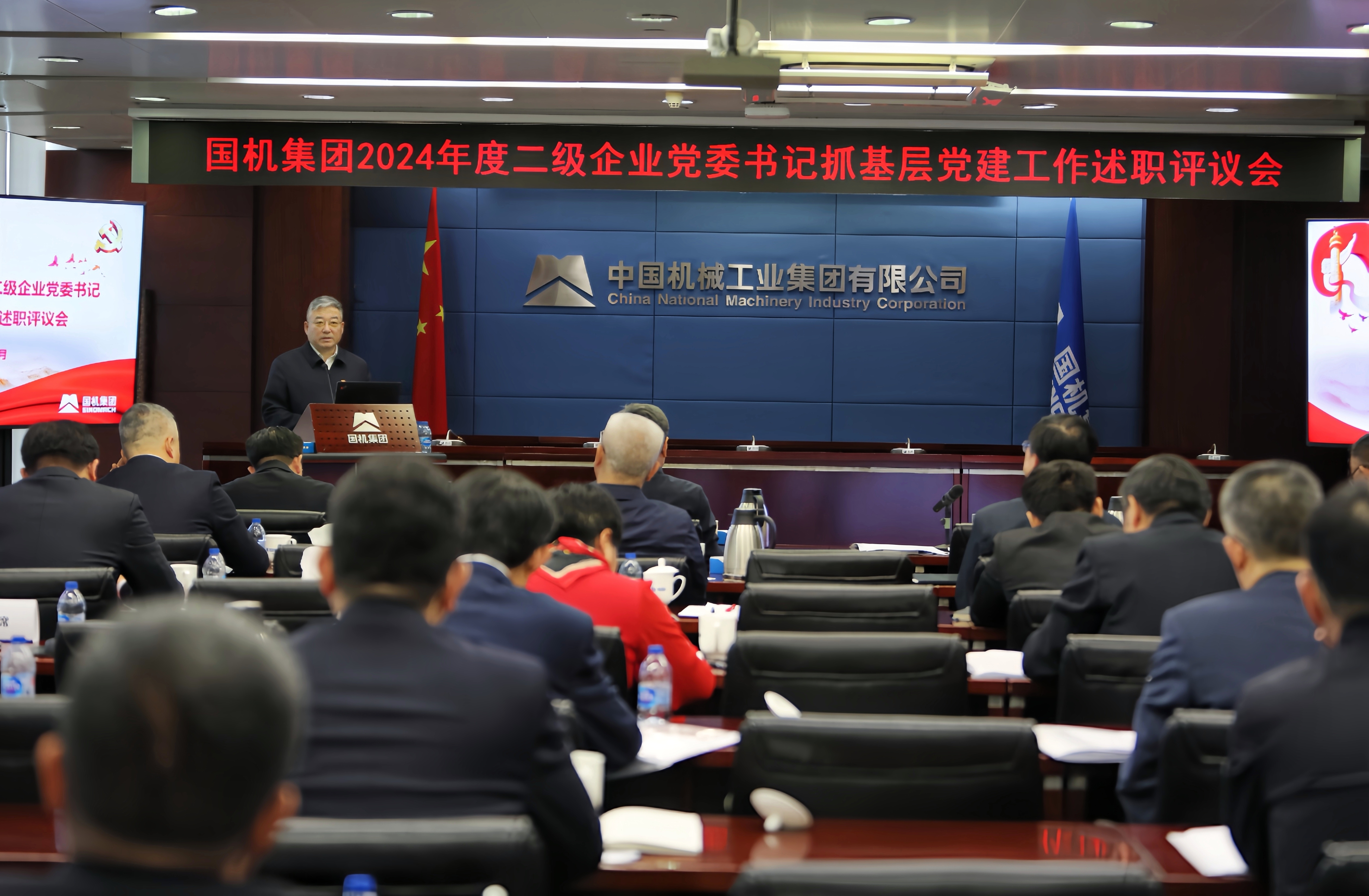 拉斯维加斯9888(中国游)官方网站