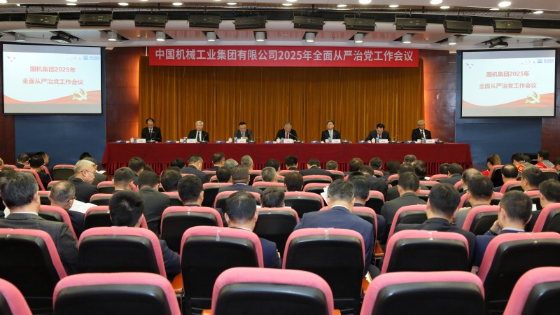 拉斯维加斯9888(中国游)官方网站