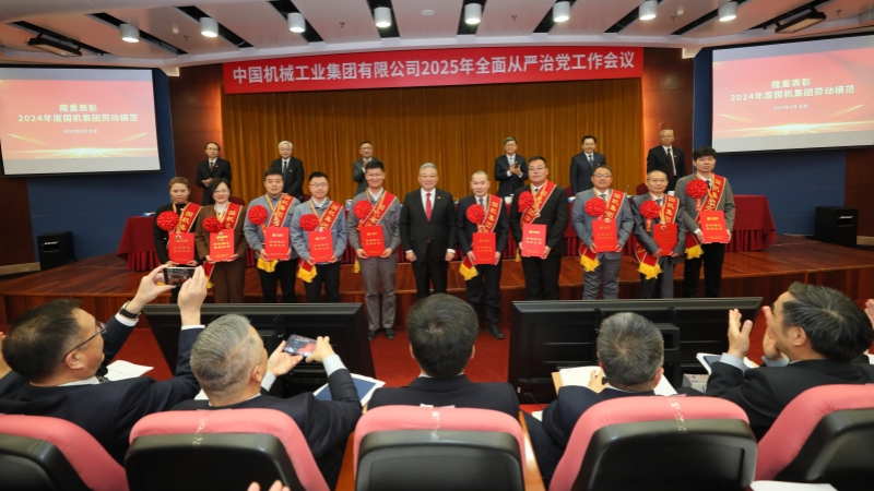 拉斯维加斯9888(中国游)官方网站