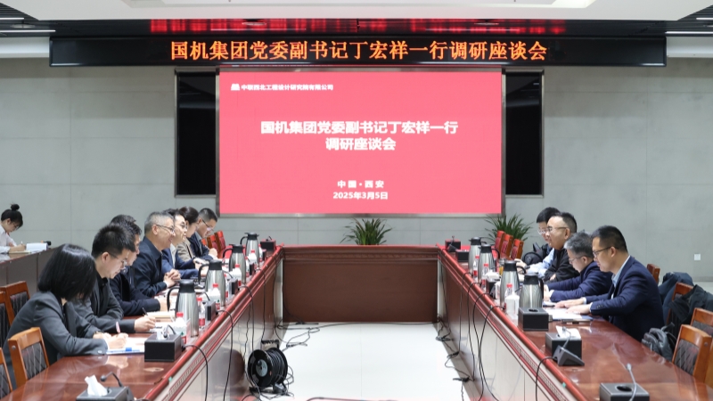 拉斯维加斯9888(中国游)官方网站