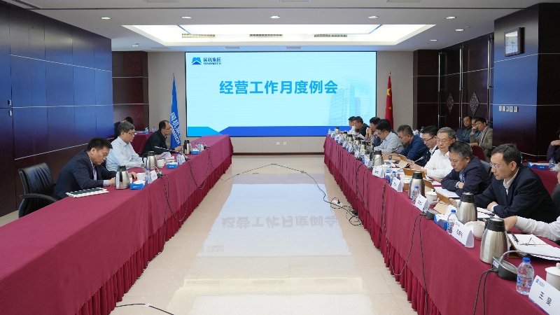 拉斯维加斯9888(中国游)官方网站