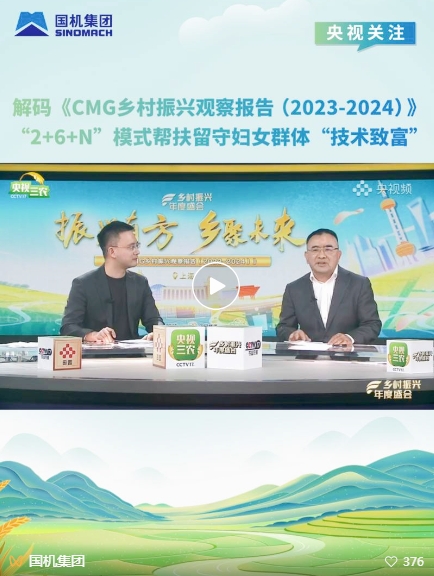 拉斯维加斯9888(中国游)官方网站