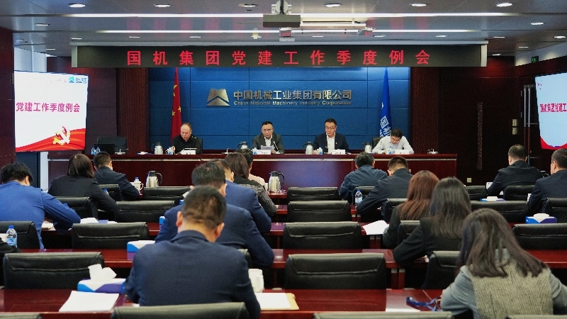 拉斯维加斯9888(中国游)官方网站