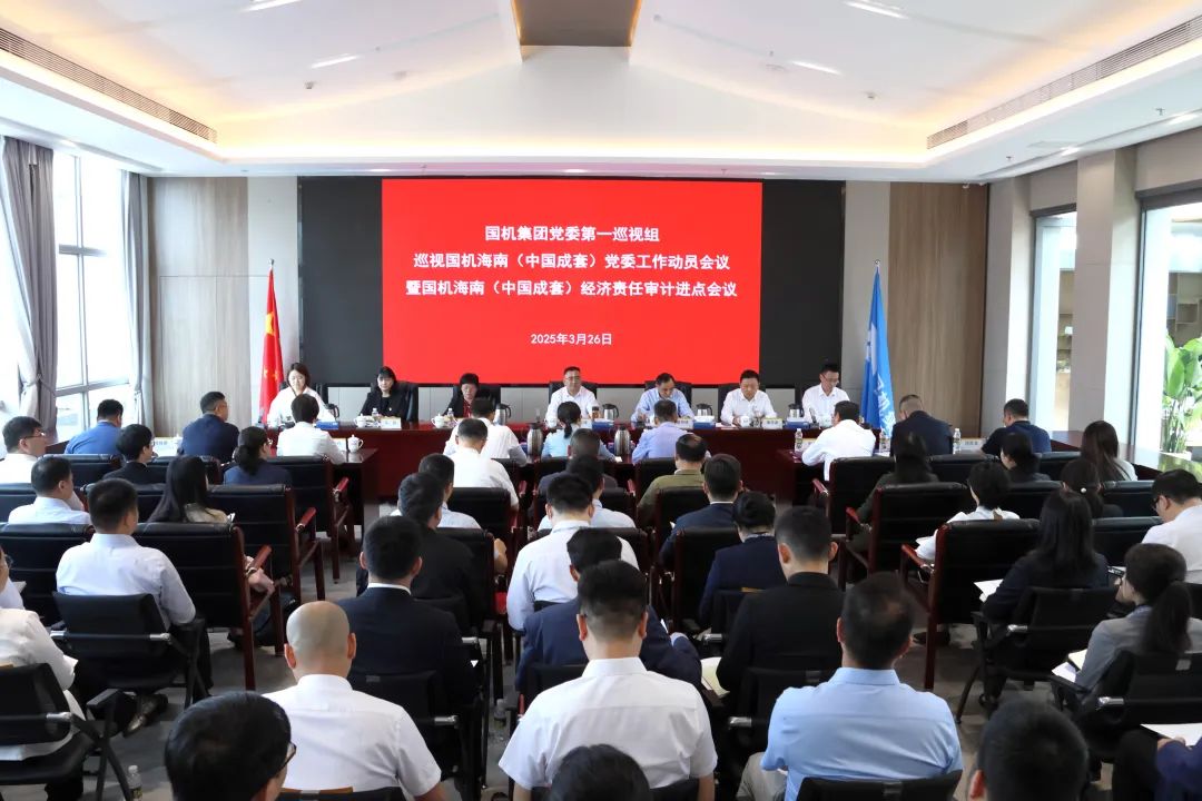 拉斯维加斯9888(中国游)官方网站