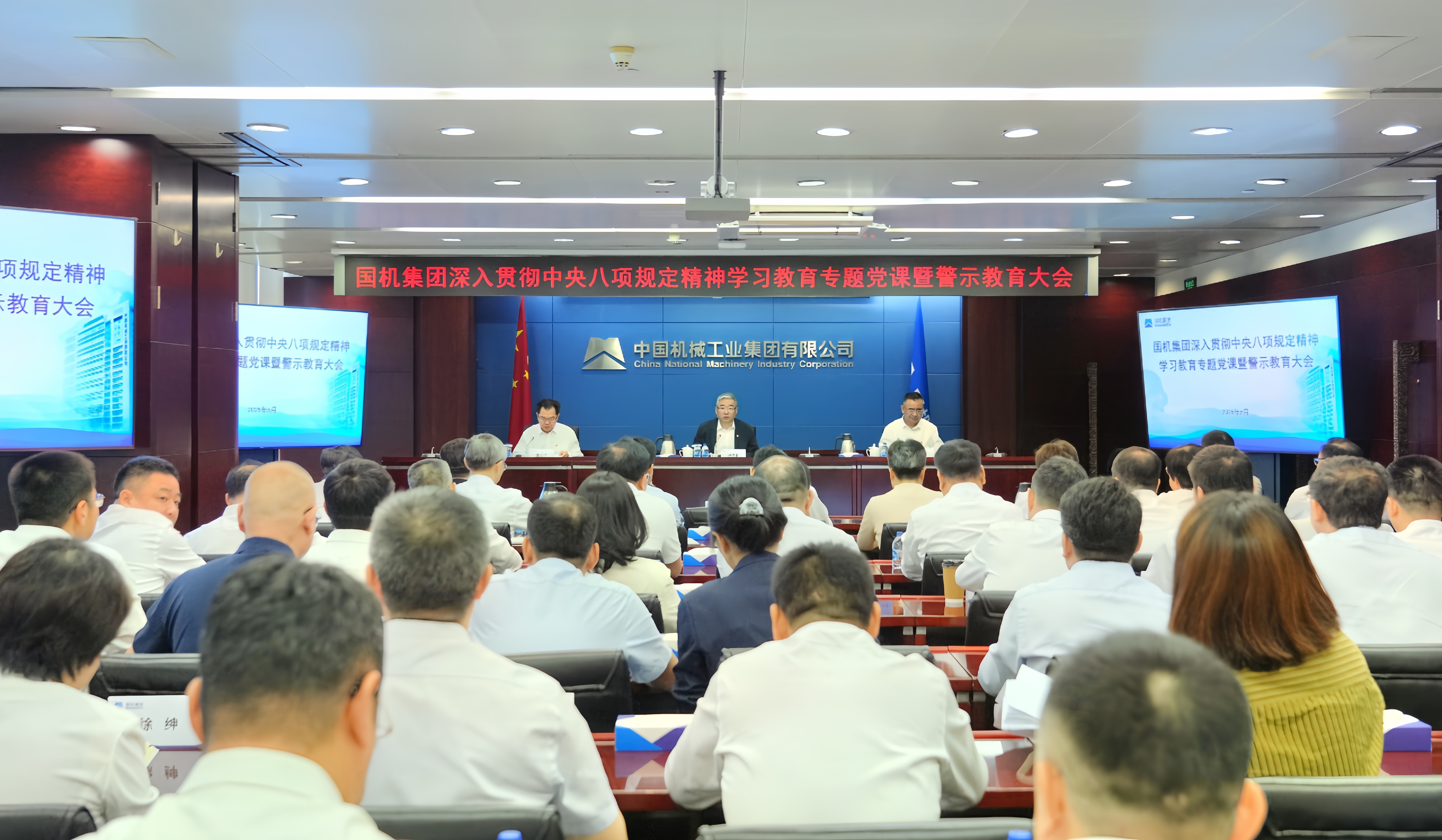 拉斯维加斯9888(中国游)官方网站