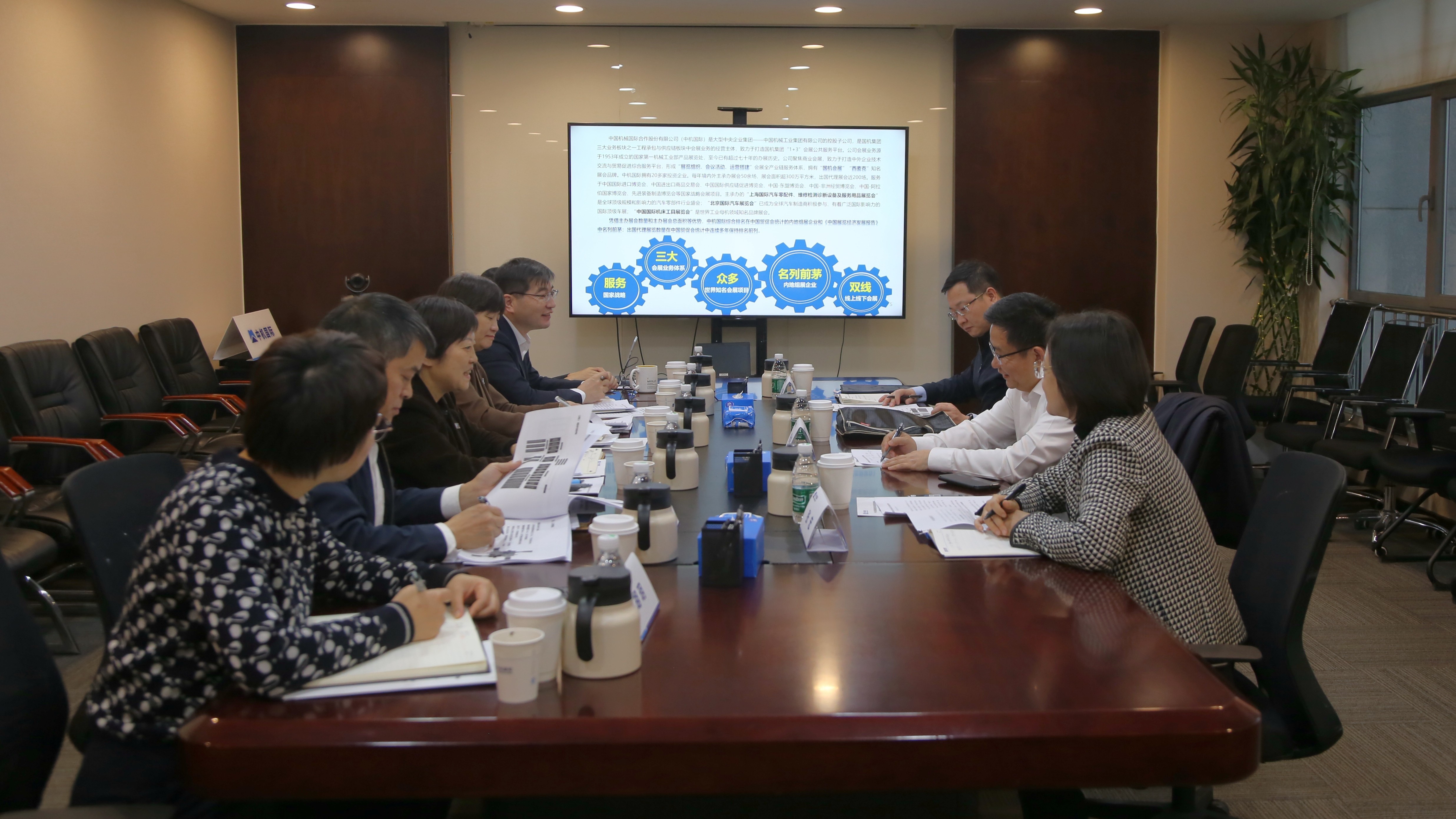 拉斯维加斯9888(中国游)官方网站