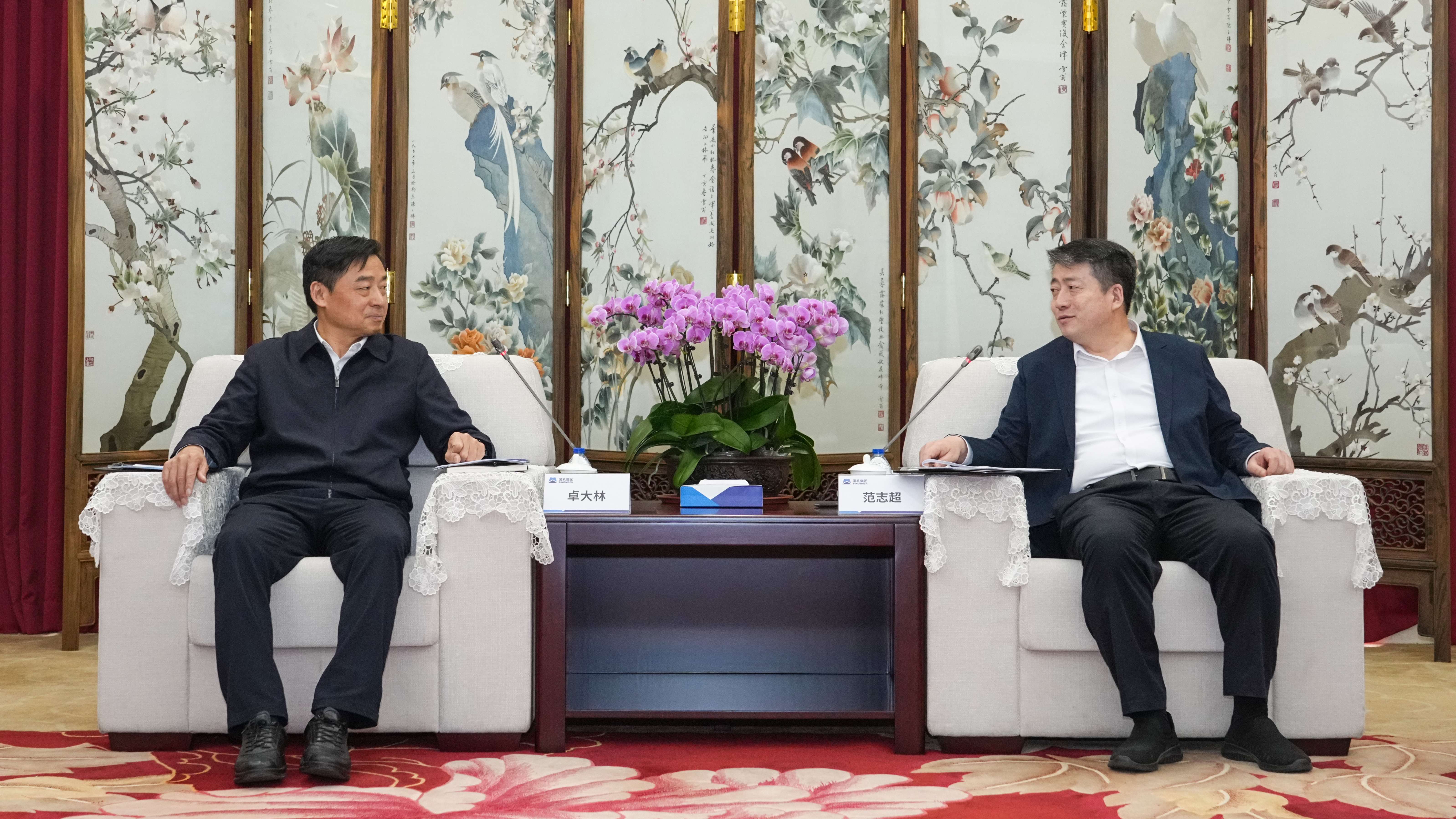 拉斯维加斯9888(中国游)官方网站