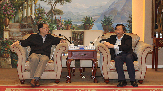 拉斯维加斯9888(中国游)官方网站