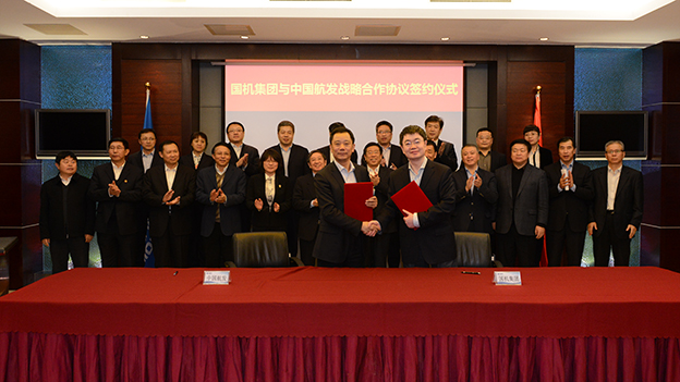 拉斯维加斯9888(中国游)官方网站