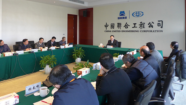 拉斯维加斯9888(中国游)官方网站