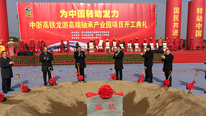 拉斯维加斯9888(中国游)官方网站