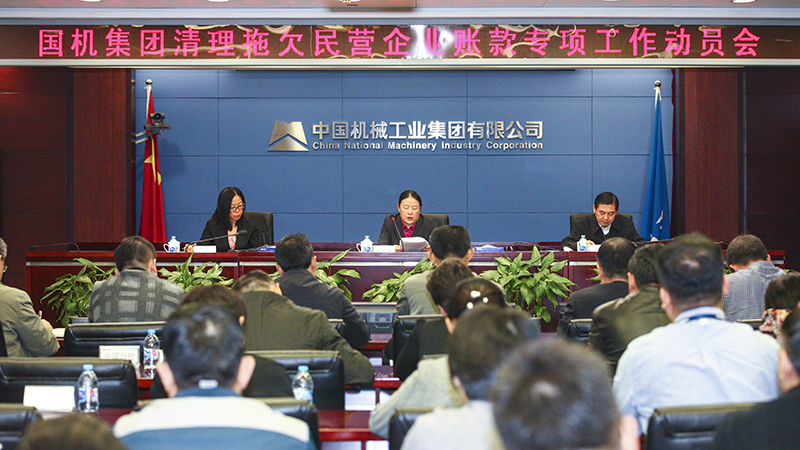 拉斯维加斯9888(中国游)官方网站