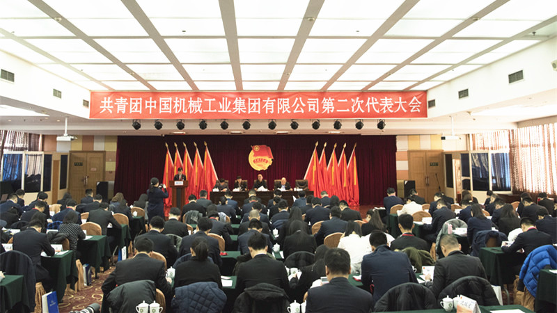 拉斯维加斯9888(中国游)官方网站