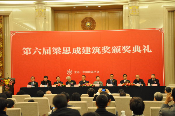 拉斯维加斯9888(中国游)官方网站