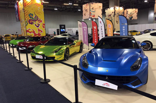 拉斯维加斯9888(中国游)官方网站