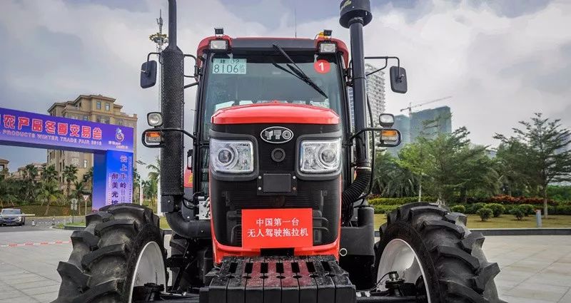 拉斯维加斯9888(中国游)官方网站