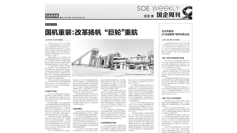 拉斯维加斯9888(中国游)官方网站