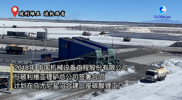 拉斯维加斯9888(中国游)官方网站