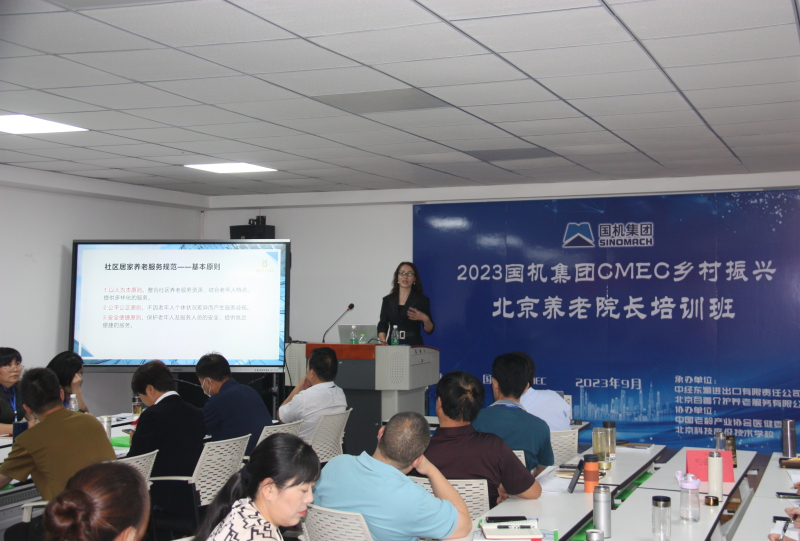 拉斯维加斯9888(中国游)官方网站