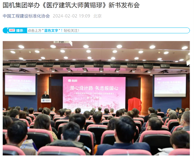 拉斯维加斯9888(中国游)官方网站