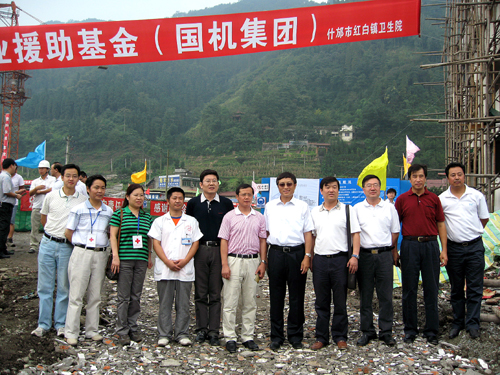 拉斯维加斯9888(中国游)官方网站