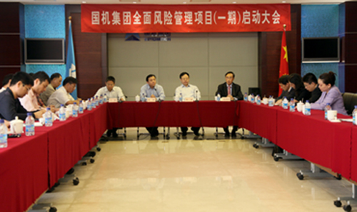 拉斯维加斯9888(中国游)官方网站