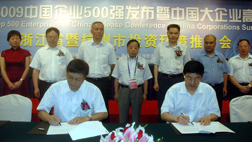 拉斯维加斯9888(中国游)官方网站