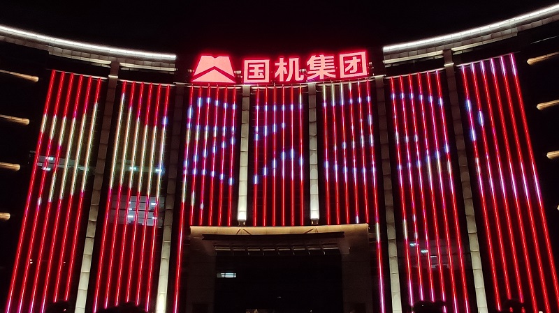 拉斯维加斯9888(中国游)官方网站