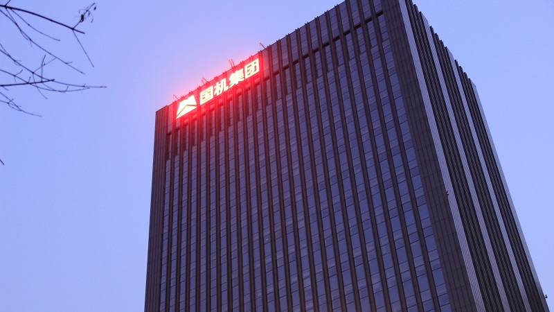 拉斯维加斯9888(中国游)官方网站