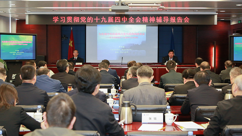 拉斯维加斯9888(中国游)官方网站