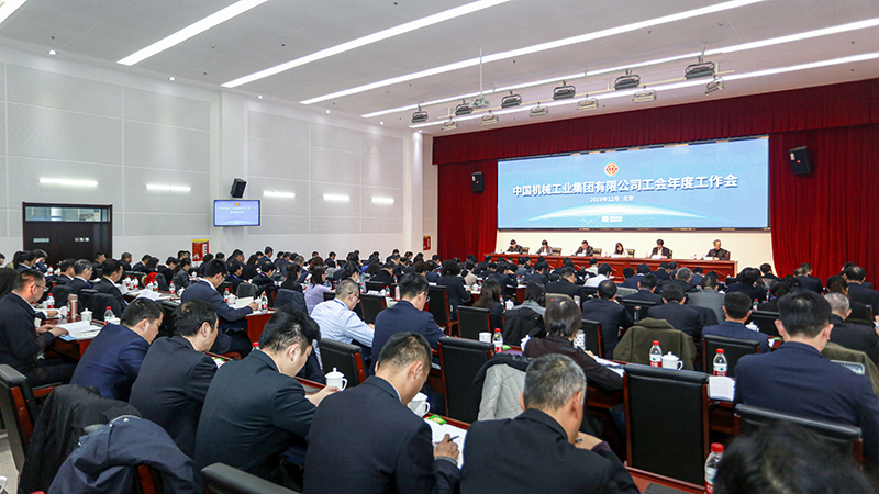 拉斯维加斯9888(中国游)官方网站