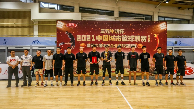 拉斯维加斯9888(中国游)官方网站