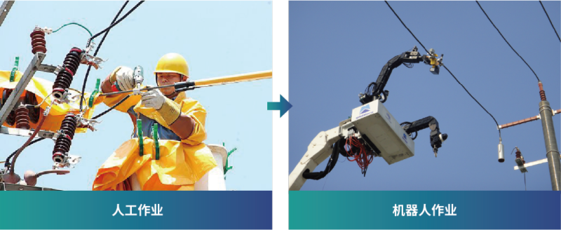 拉斯维加斯9888(中国游)官方网站