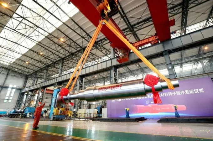 拉斯维加斯9888(中国游)官方网站