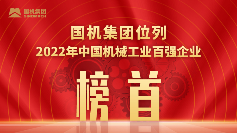 拉斯维加斯9888(中国游)官方网站