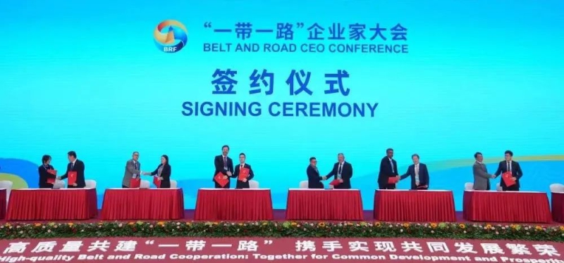 拉斯维加斯9888(中国游)官方网站