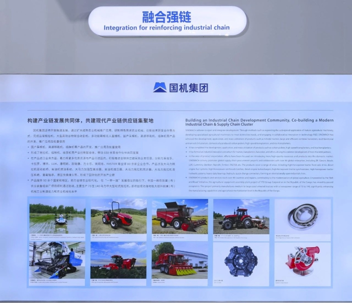 拉斯维加斯9888(中国游)官方网站