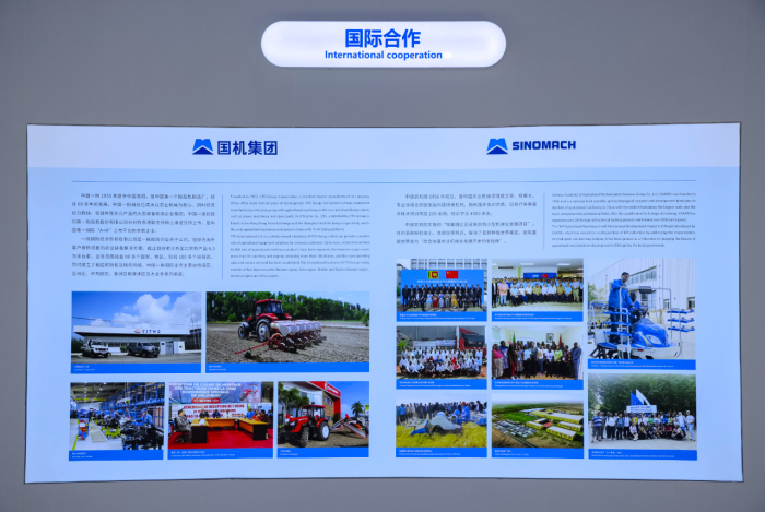 拉斯维加斯9888(中国游)官方网站