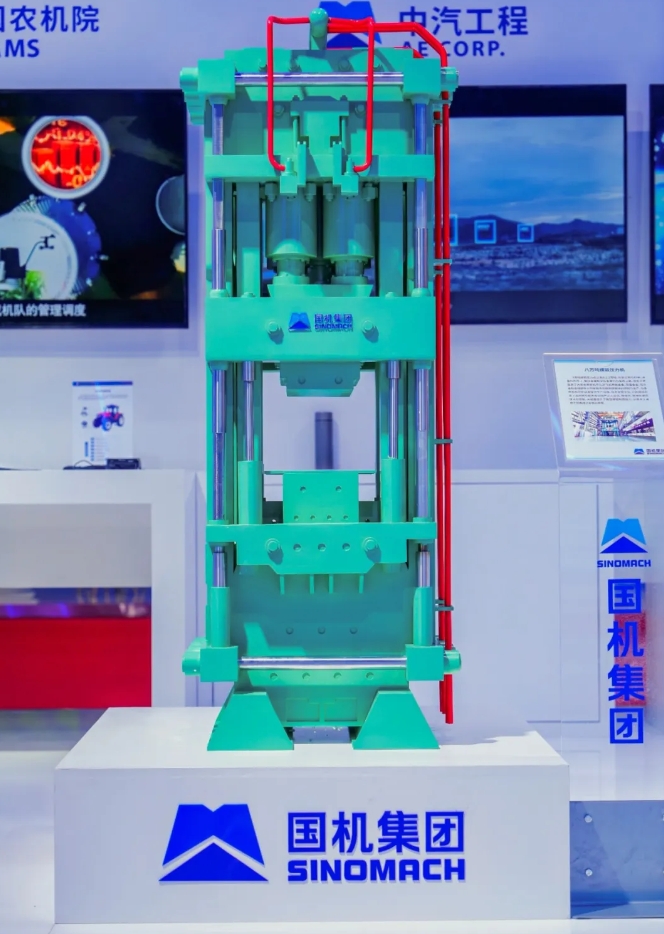 拉斯维加斯9888(中国游)官方网站