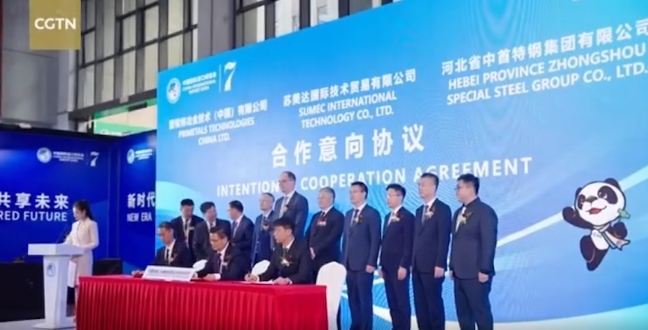 拉斯维加斯9888(中国游)官方网站