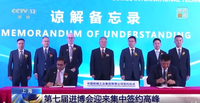 拉斯维加斯9888(中国游)官方网站