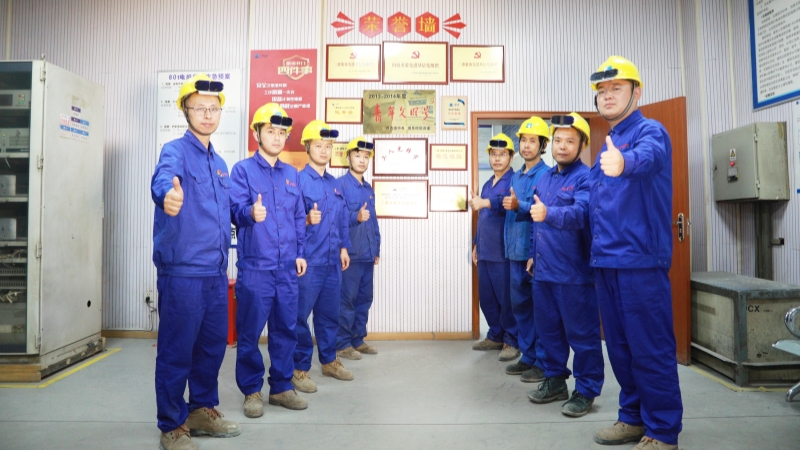 拉斯维加斯9888(中国游)官方网站