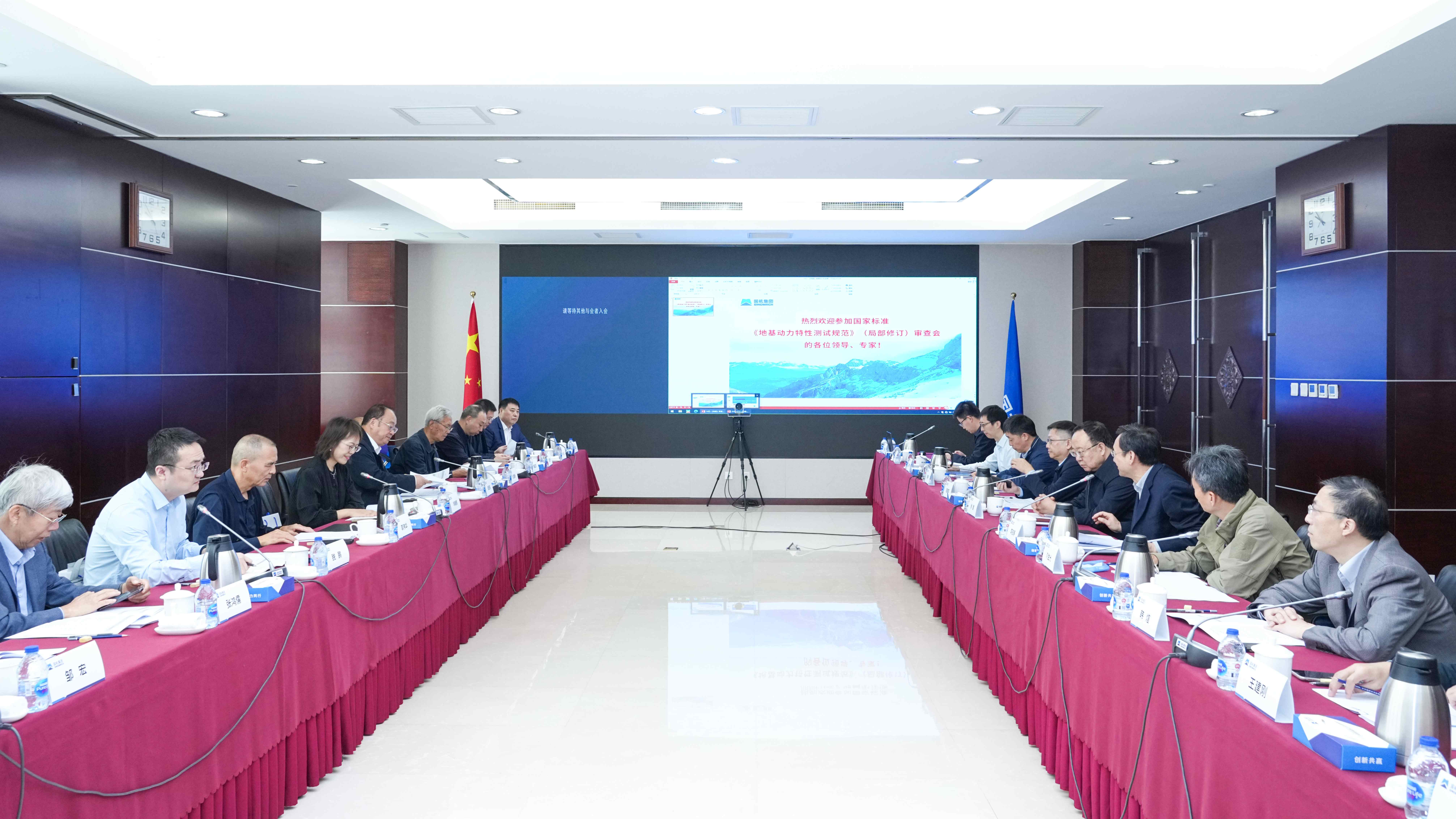 拉斯维加斯9888(中国游)官方网站