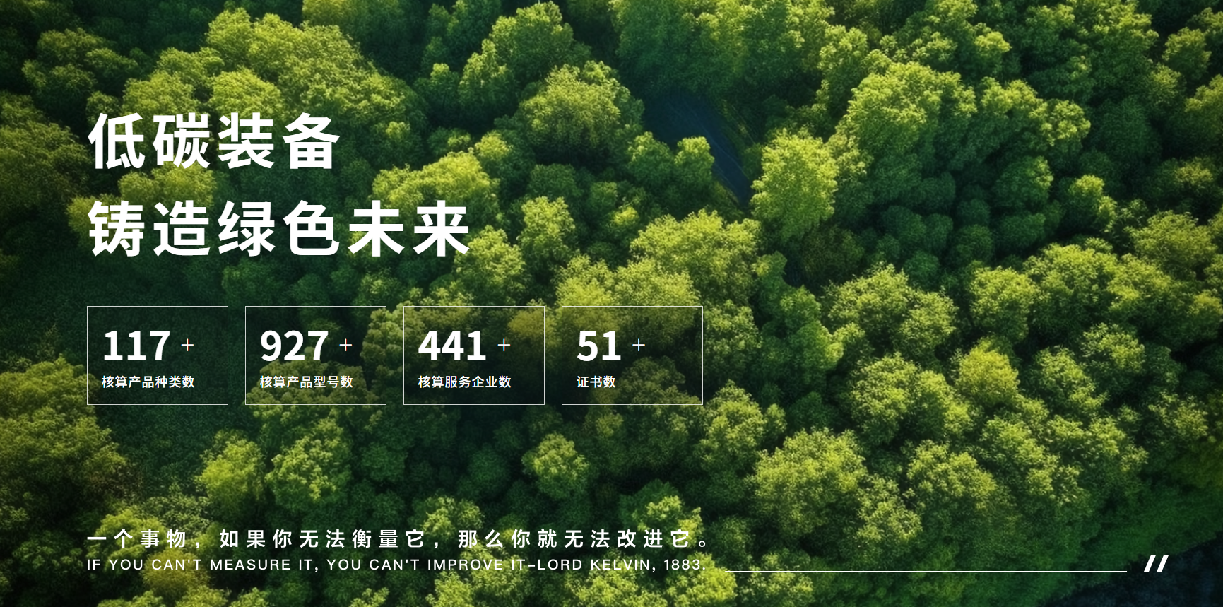 拉斯维加斯9888(中国游)官方网站