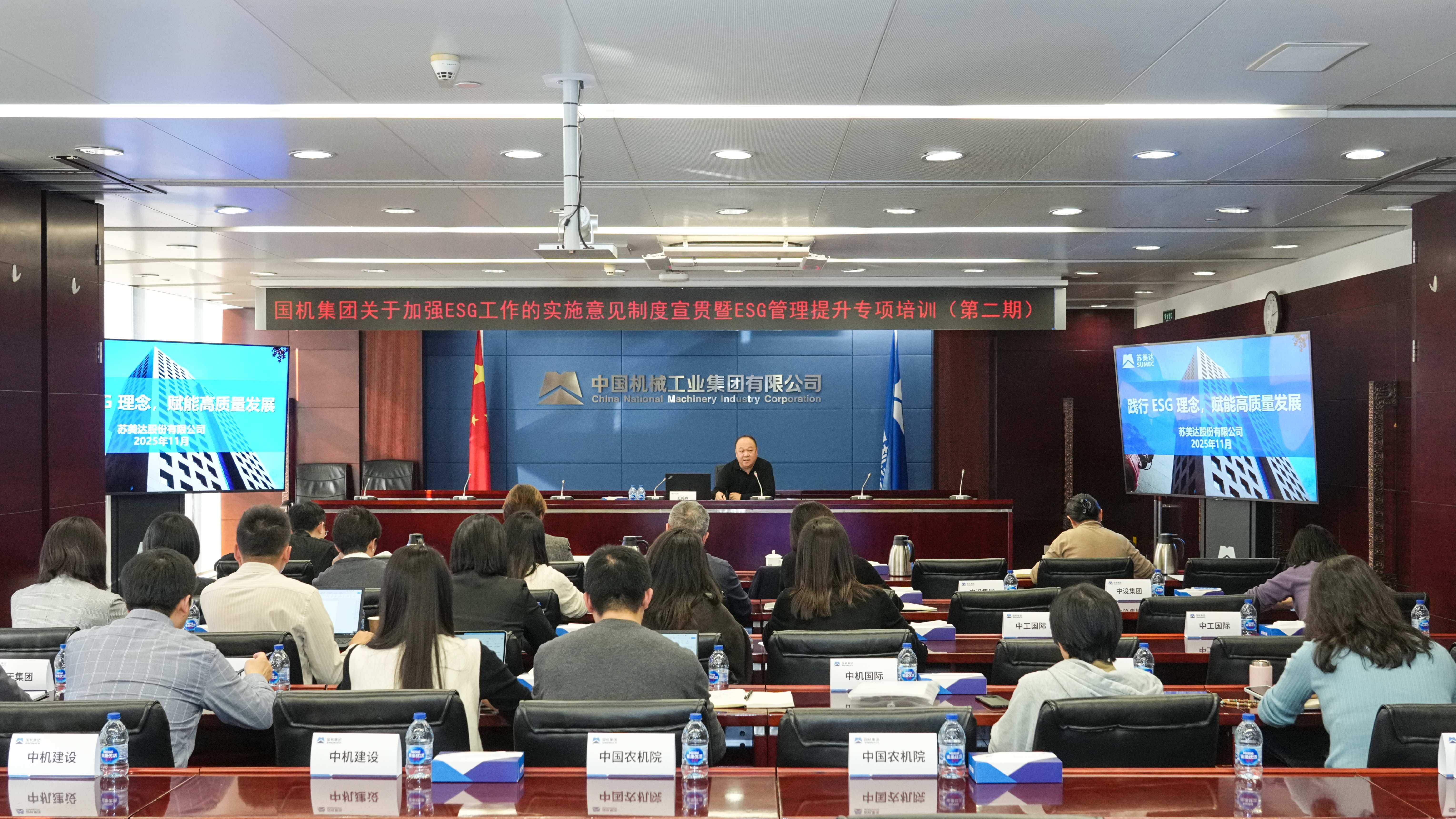 拉斯维加斯9888(中国游)官方网站