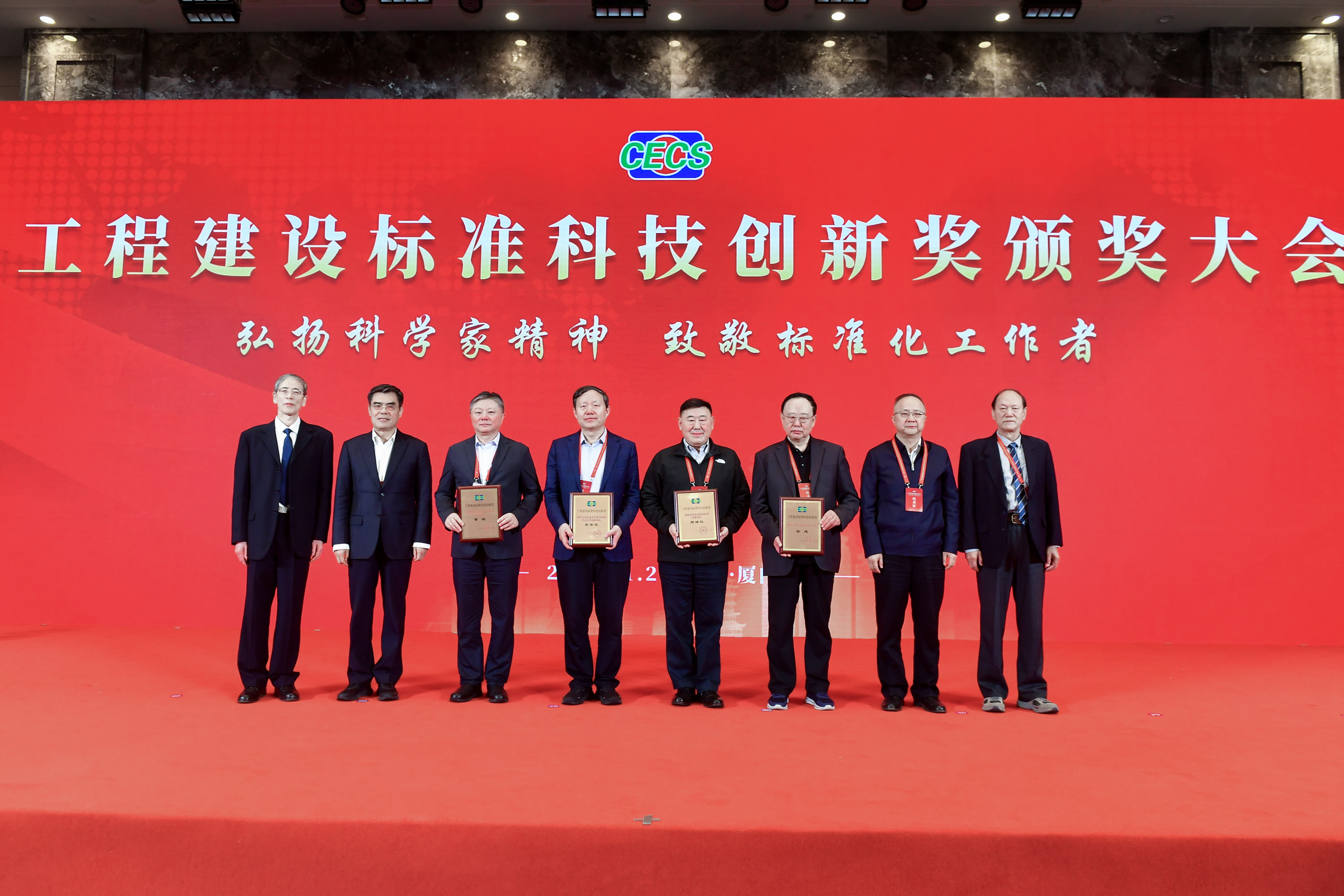 拉斯维加斯9888(中国游)官方网站