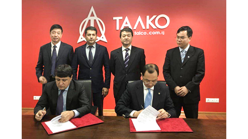 拉斯维加斯9888(中国游)官方网站