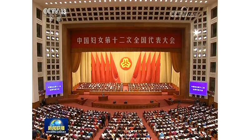 拉斯维加斯9888(中国游)官方网站